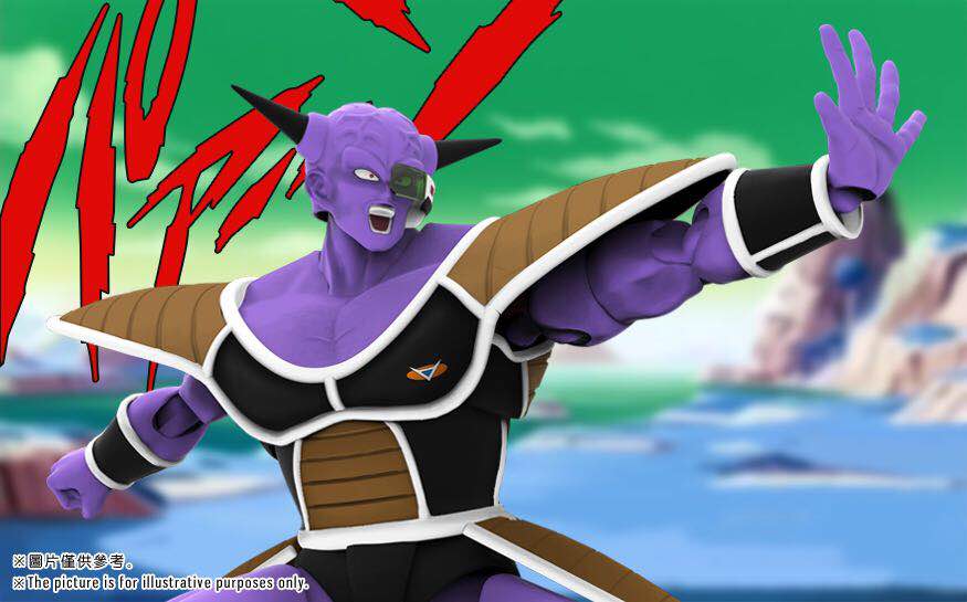 Dragon Ball Dragonball Frieza Special Force Captain Demoniacal Fit Moveable