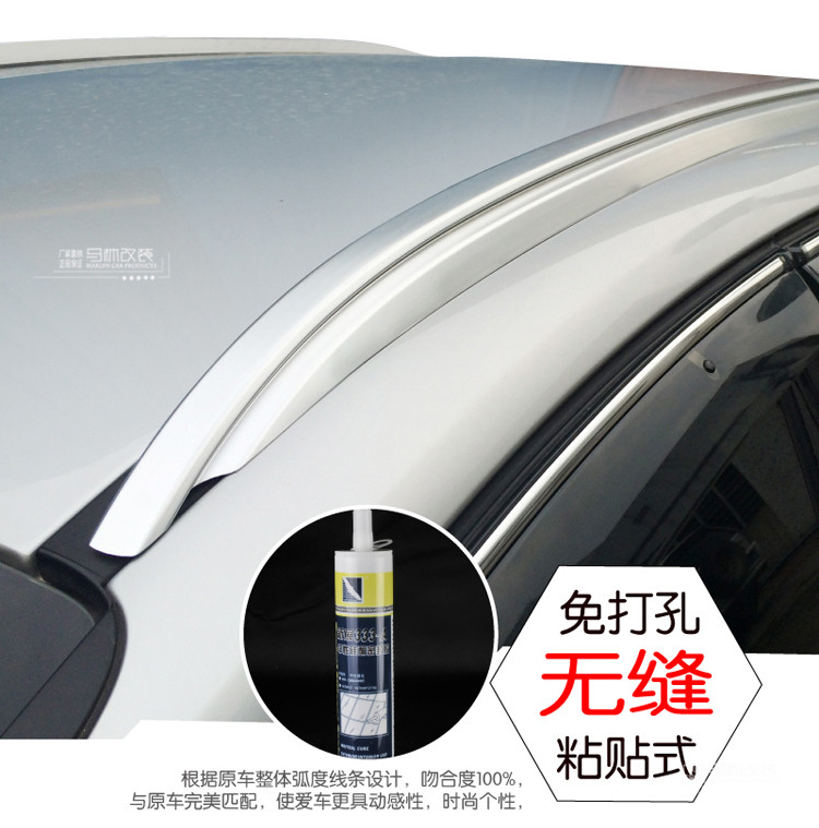 Áp dụng 17 Mazda CX5 Phiên bản châu Âu của giá đỡ hành lý Giá đỡ hành lý ban đầu 18 Giá đỡ mái CX3CX9 sửa đổi CX7 để đồ trên nóc xe