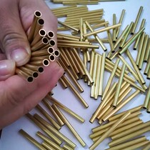 Brass tube outer diameter 10mm copper sleeve wall thickness 1mm card sleeve copper tube inner diameter 8mm hollow tubing connecting pipe