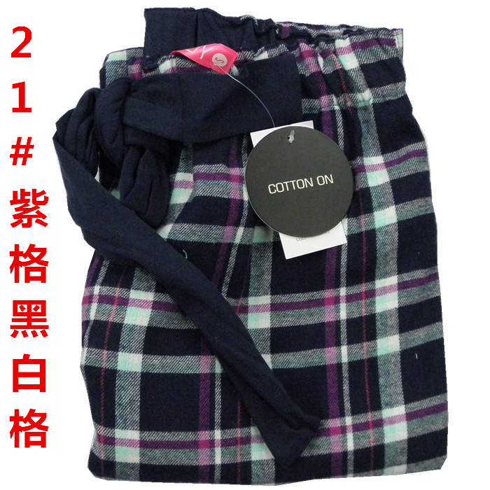 Pantalon pyjama - Ref 743262 Image 61