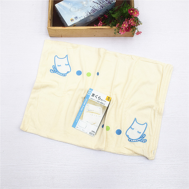 Được xuất khẩu sang Nhật Bản Khăn bông chính hãng Terry Solid Color Appliqué Vỏ gối thêu Khoảng 43 * 63 3-2 gối tựa đầu giường