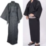 Được xuất khẩu sang Nhật Bản, phần đàn ông nguyên bản, áo choàng kimono, áo choàng, áo ngủ, sừng cần được lấy riêng! 10-2 set do ngu sexy