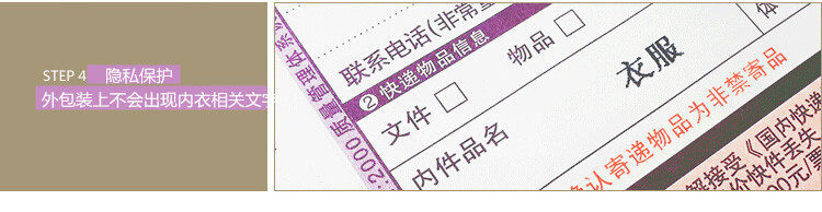 Slip sexy - Ref 646934 Image 22