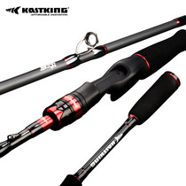 Castinian road Apole single rod with a straight handle ul horse mouth pole far from the tip of the mouth and the mouth of the sea bass and the fish rod ultra hard