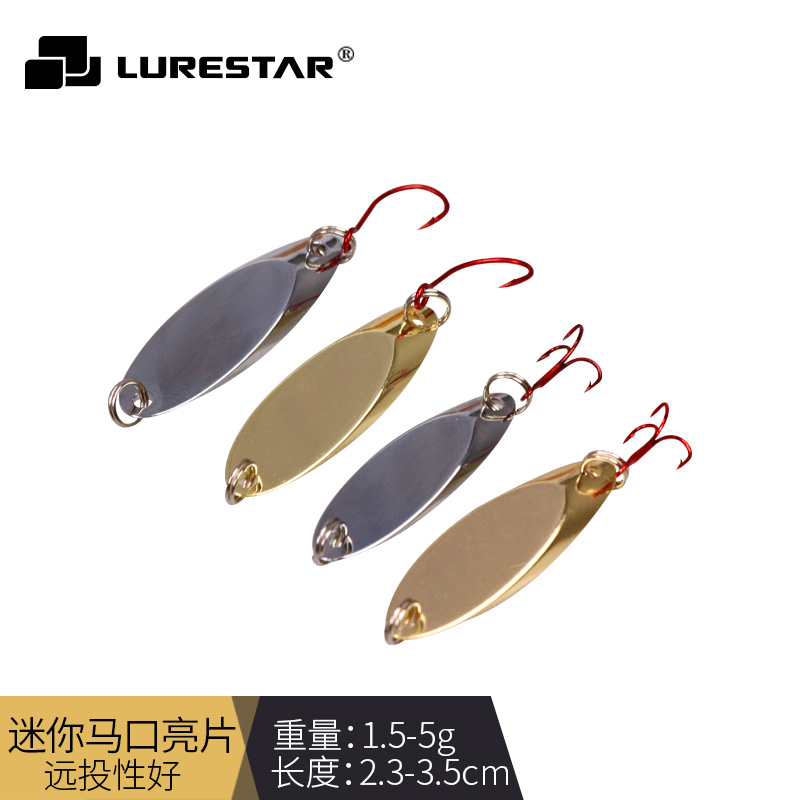 Pin Fishing Luya Sequins Horse Mouth Sequins White Strips Raised Mouth Meal Strips Luya Bait Fake Bait Single Hook Sequins - Taobao