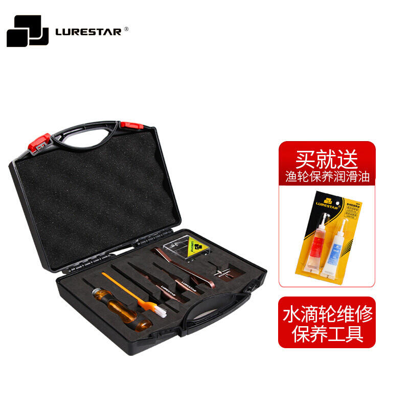 Pindiao Conventional water drop wheel drum wheel disassembly maintenance repair tool set