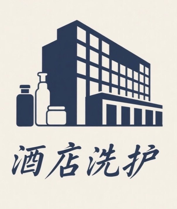 品牌洗护用品专供店