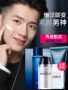 Zunlan Mens Face Loon Cream BB Cream Brighten Skin Concealer Acne Printing Foundation Natural Color Makeup Cosmetics 	mỹ phẩm dành cho nam giới	