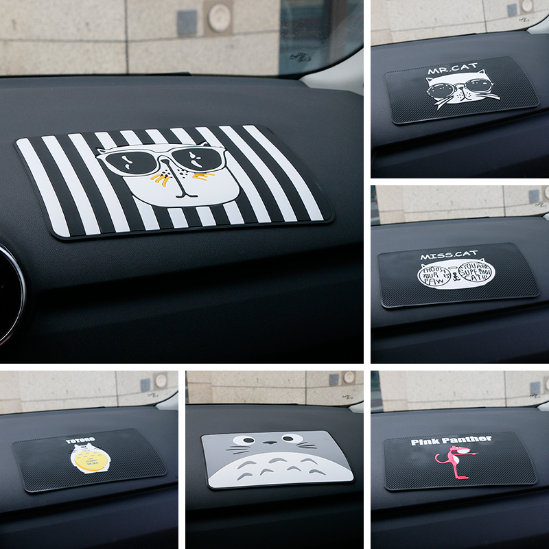 Car accessories dashboard anti-skid pad cartoon cat storage large mobile phone perfume cool pad decoration interior creative cute