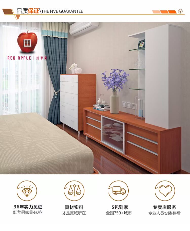 Táo đỏ hiện đại lưu trữ tối giản bàn cà phê Tủ tivi kết hợp phòng khách bộ bàn ghế KT03 mẫu kệ tivi đơn giản
