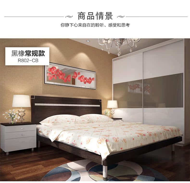 Nội thất phòng ngủ màu đỏ táo đơn giản hiện đại bảng điều khiển hiện đại giường 1,8 m giường đôi bàn cạnh giường WS07 - Bộ đồ nội thất kệ để tivi