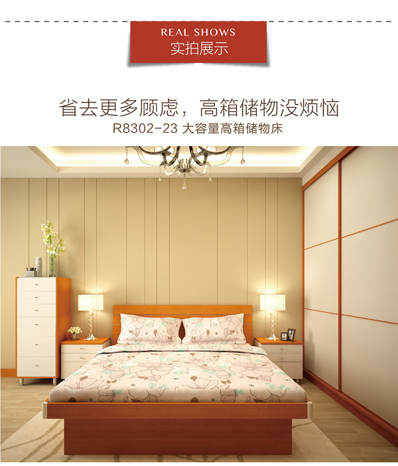Red Apple nội thất tối giản 1,5m 1,8 m đa chức năng hộp lưu trữ áp lực cao tấm đôi R8302-23 - Giường giường tầng trẻ em giá kho