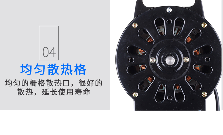 quat suoi Quạt điện quốc gia hạ cánh mạnh mẽ thương mại hộ gia đình câm dọc máy tính để bàn quạt lớn 18 inch lắc đầu quạt công nghiệp - Quạt điện quạt điều hòa đaikio