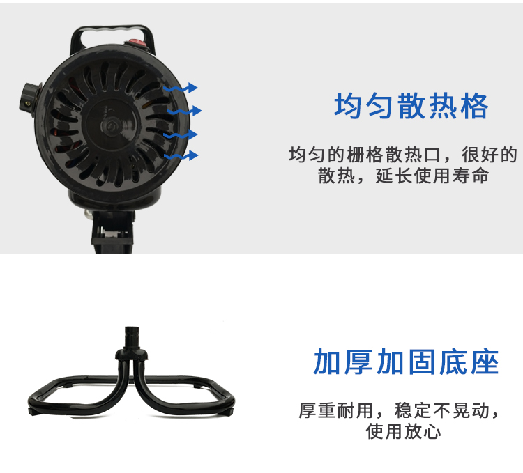 quạt hơi nước giá bảo nhiều Quạt điện 18 inch mạnh mẽ công suất cao quạt công nghiệp quạt sàn hộ gia đình quạt điện máy tính để bàn fan quạt sàn ngồi quạt leo - Quạt điện nên mua quạt điều hòa hãng nào