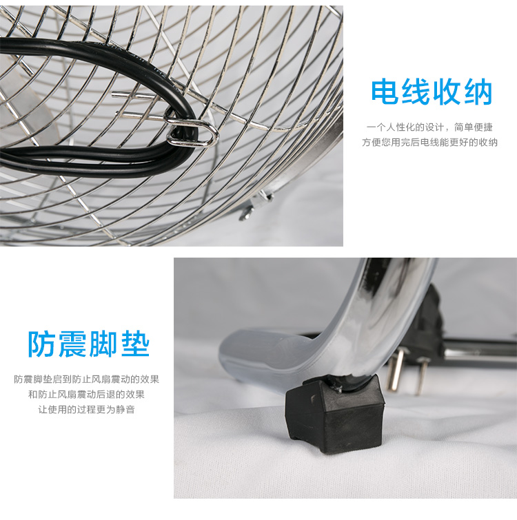 Quạt điện mạnh quốc gia công suất cao quạt công nghiệp quạt sàn hộ gia đình quạt điện máy tính để bàn fan quạt sàn câm ký túc xá - Quạt điện quạt điều hòa daikio