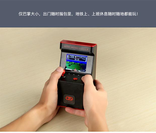 Dreamgear mini game máy cầm tay cọ đồ chơi 80 sau khi bạn trai hoài cổ về nhà retro cổ điển tay cầm chơi game