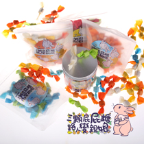 Jelly Bean family·Grain-free and starch-freeDont let your ass sugar rabbit snacks Mini grass cake Totoro guinea pig
