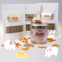 Upgrade grain-free and lake-free Hawthorn citrus pumpkin adorable tooth strips Appetizing finger cake Rabbit Chinchilla Dutch pig molars