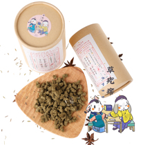 Jelly Bean House·Grain-free and starch-free Candy house with grass orangutans and zero starch bunny beans