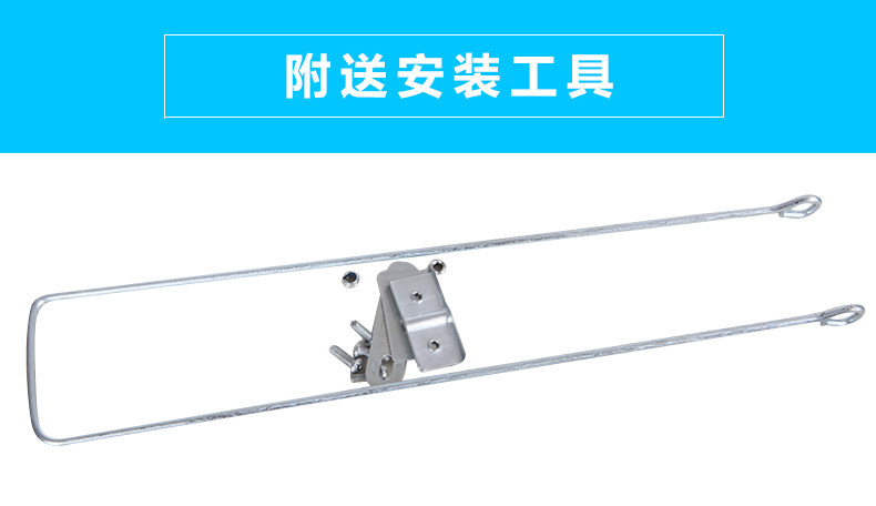 Panier pour vélo - Ref 2257274 Image 14