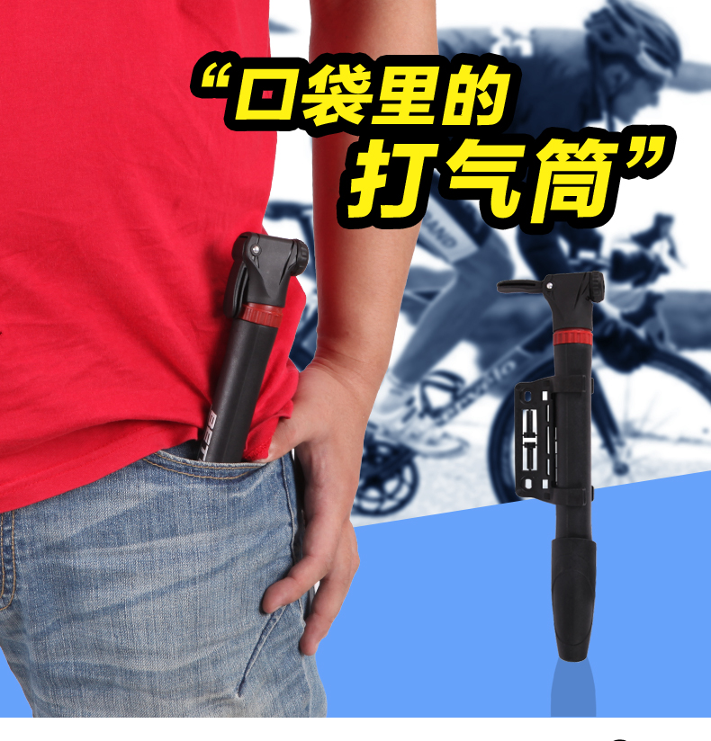 Pompe à vélo - Ref 2396384 Image 7