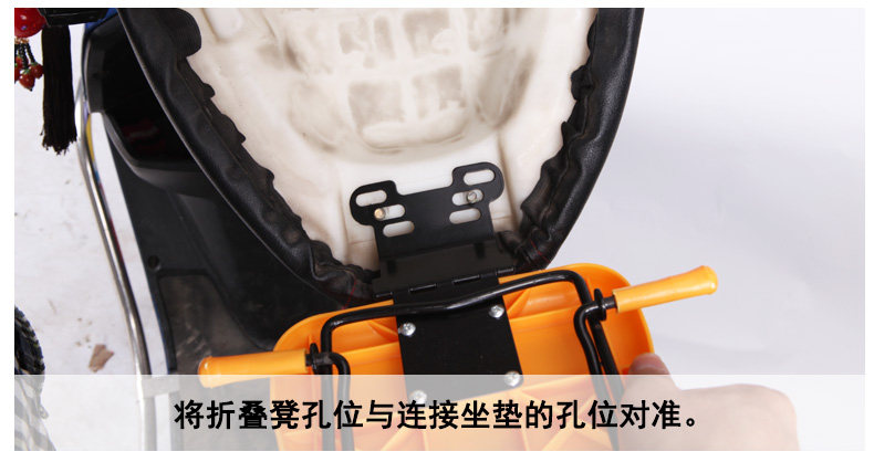 siège enfants pour vélo - Ref 2418402 Image 21