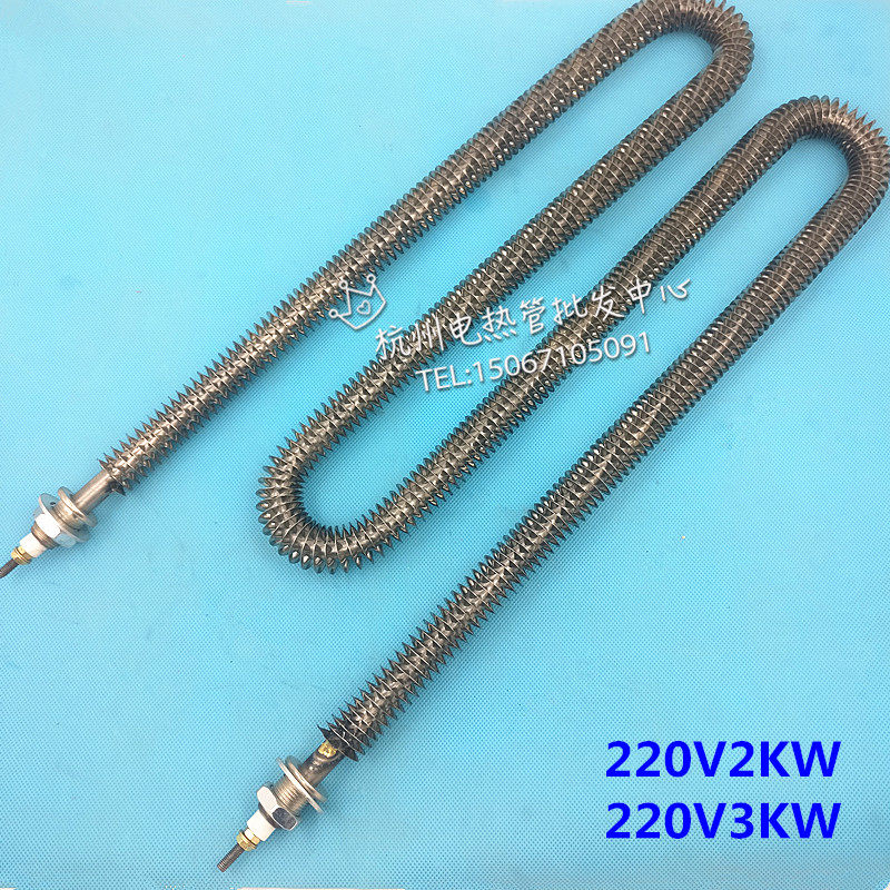 [USD 9.79] Ushaped Stainless Steel Fins Electric Heat Pipe Fins Dry