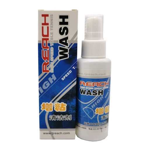 Ракетка для настольного тенниса, чистящее средство, спрей, моющее средство, комплект