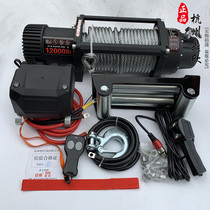 Promotion Giant Tripod Electric Winch SUV Cross-country Car Windlass Self-Rescue Traction 12000 Lb Winch Waterproof Diving