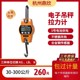 Dingxin high-precision electronic hanging scale tensile measurement instrument