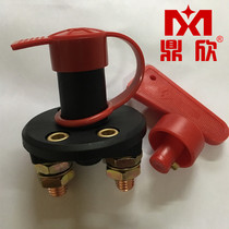 Electric winch power switch