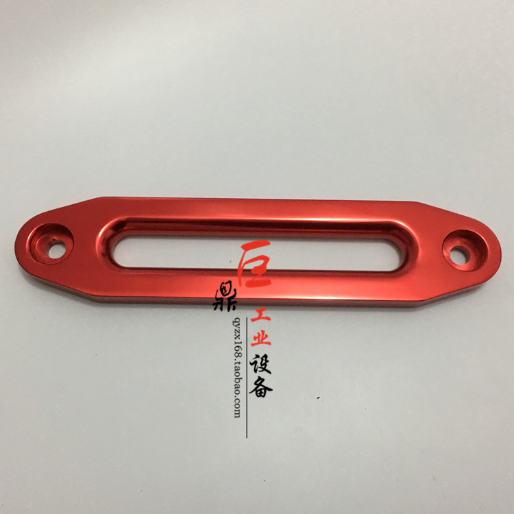 Dingxin 12000 pounds electric winch fiber rope Aluminum alloy guide rope out of the rope mouth block rope frame competitive lever