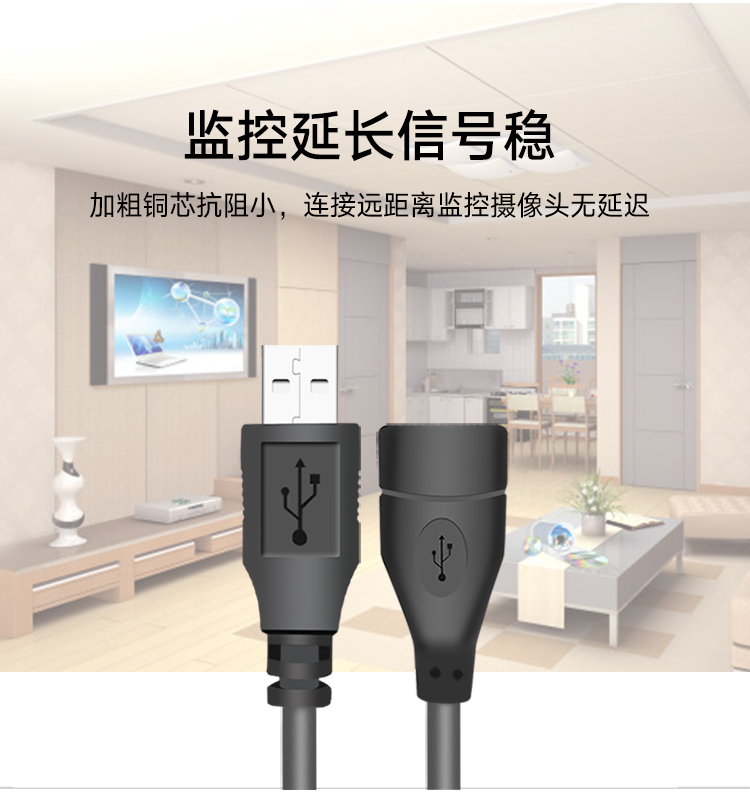 Wo Dite usb dòng mở rộng nữ cộng với PC USB2.0 cáp dữ liệu cho lâu dài công cộng 1,5 3 10 m - USB Aaccessories dây micro usb