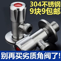 Shizhuo 304 Rust Rank 欠 ъ 窬   淙 淙 淙     髫 髫 髫 髫 髫 髫 髫 髫 髫 髫