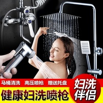 Shower lift shower set All copper rain Cold and hot water faucet mixing valve Bathroom concealed nozzle In-wall type