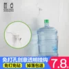 Товары от 时卓卫浴旗舰店