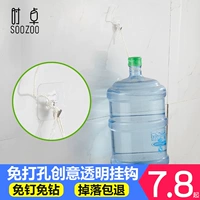Shizhuo туалетная кухня для подключения крючка крючко
