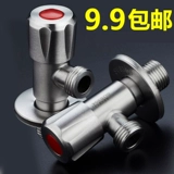 Shizhuo 304 Rust Rank 欠 ъ 窬   淙 淙 淙     髫 髫 髫 髫 髫 髫 髫 髫 髫 髫