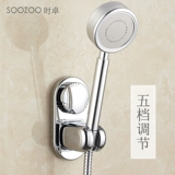 Shizhuo Suctic Cup Sprinkler 蜃 蜃 蜃 蜃 蜃 Приседание дождя Rainwood Torch Lotus