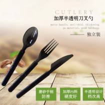 Long handle thickened pasta fork plastic disposable independent packaging matte takeaway steak salad Western fork 18CM