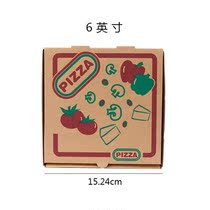 Spot food grade 6 inch pizza box pizza box pizza box 9 inch pizza packed box 200 clear bin handling