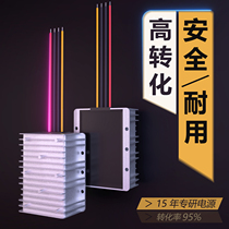 High-power DC power converter 12V24V to 48V13 8V19V24V36V48VDC-DC booster