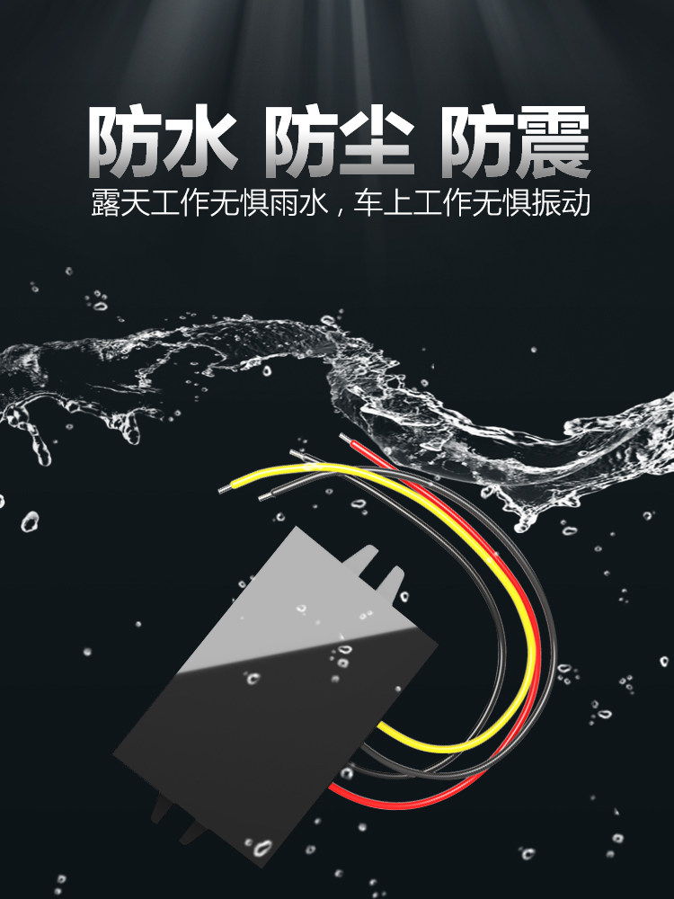 DC-DC 36V48V60V to 12V24V Power Supply Step-down module 60V Step-down 12V power supply Step-down converter