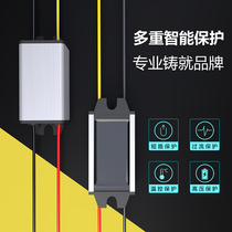 EVEPS brand power supply 12V24V to 5V easy stable car DC-DC converter DC conversion step-down module