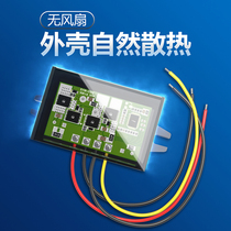 24V to 12V2A DC Buck module 36V to 12V power converter 48V to 12v waterproof pressure reducer