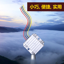 5V12V24V to 12V13 8V15V19V36V48V power converter DC-DC DC booster waterproof