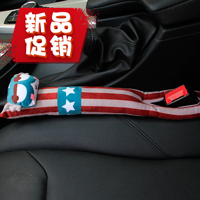Cartoon In-car Seat Leakproof Mat Strip Car Seat Car Slit Stopper Strip Ksewn Cushion Decoration Suit Car Accessories