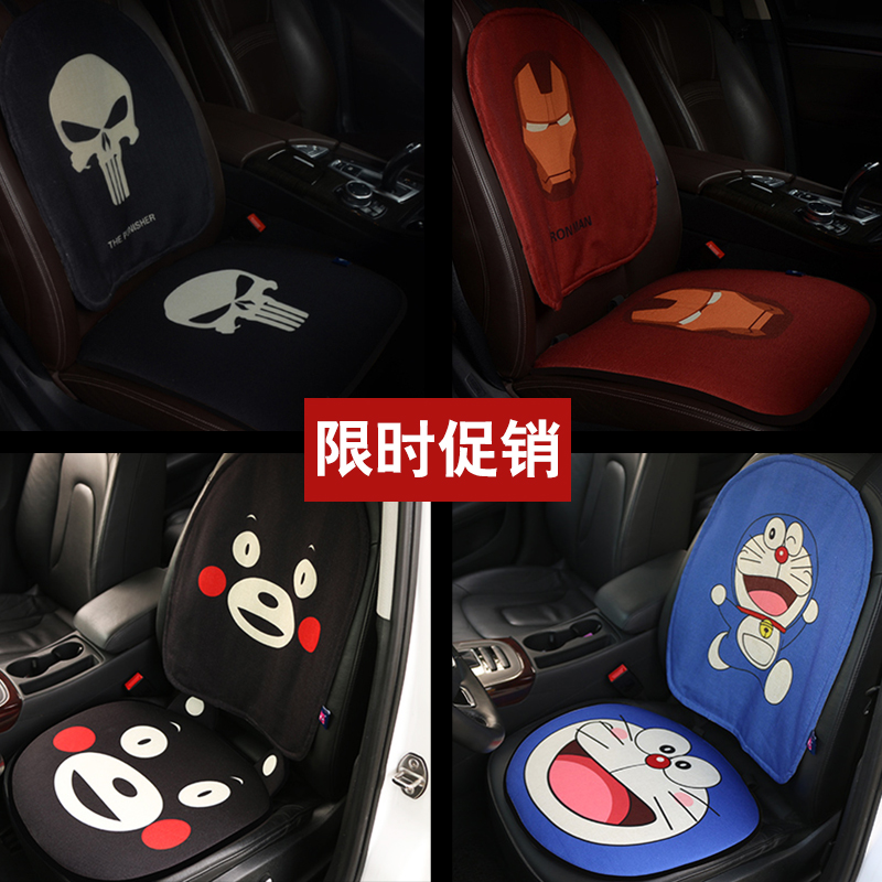 Cartoon Cartoon Cartoon cushion Summer Linen Season GM Red Tide Brand Cute Single Seat Goddess Linen