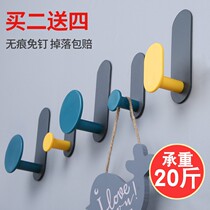 Hanging clothes hangers hanging bag of adhesive hook clothing store wall free punch coat hook shelf behind the door
