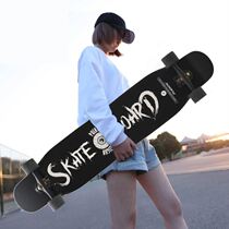 Skateboard long professional version of teenagers double-warped girls beginner animation cool four-wheel all-round Brush Street novice introduction